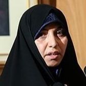 سیده اعظم  حسینی