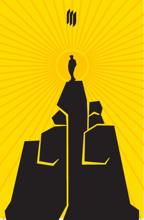 قاف : برشی‌ هایی از خاطرات سردار شهید حاج قاسم سلیمانی